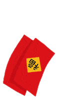 Mega Bonus GIF